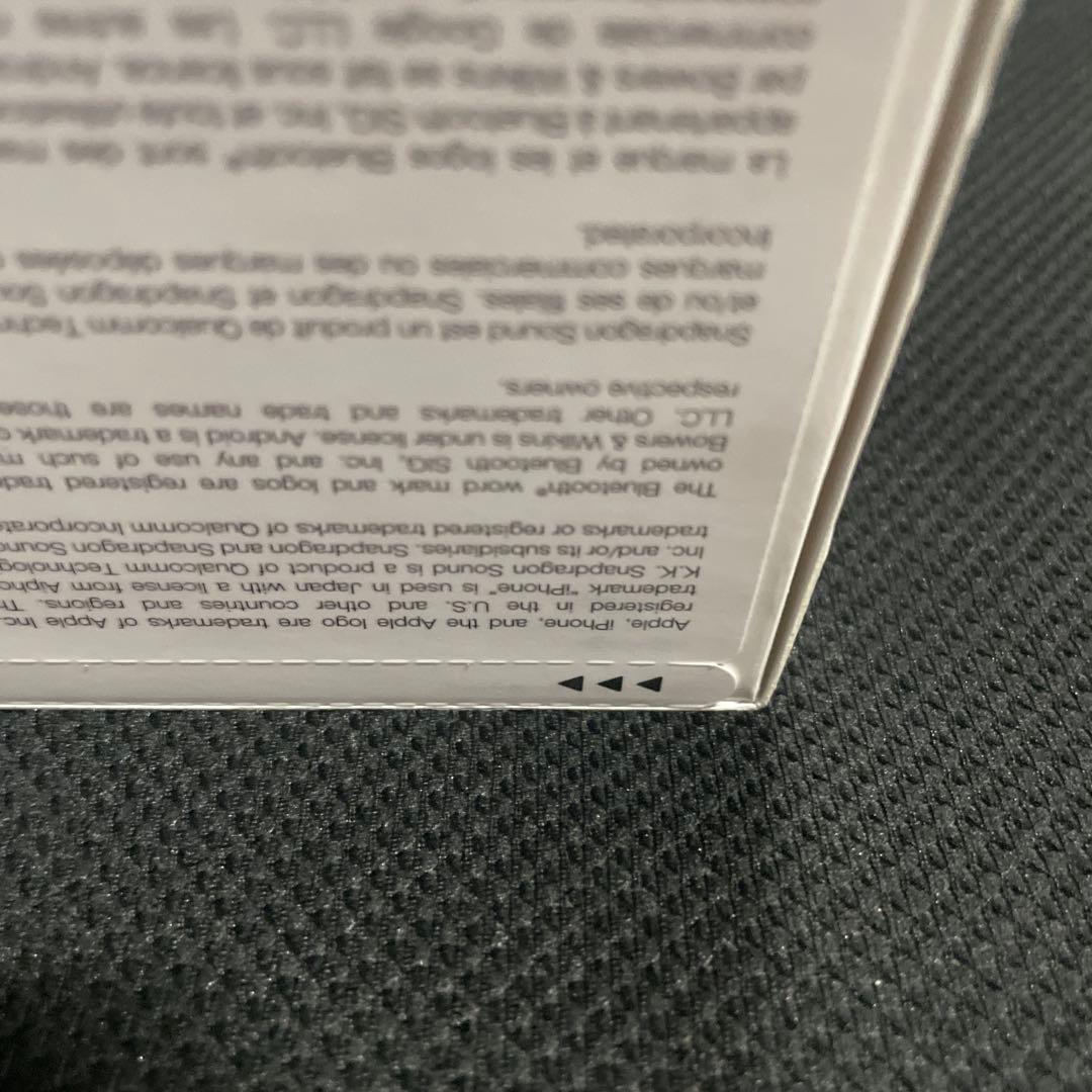 Bowers&Wilkins px7 s3 新品未使用