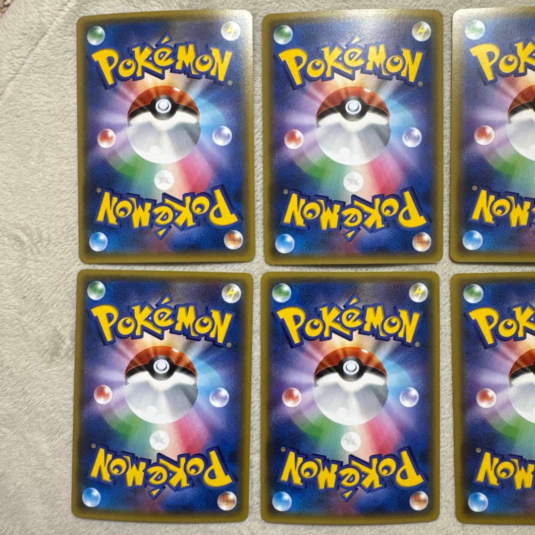 ポケモンカードCP3 ポケキュンコレクション ニャスパー　ニャオニクス　4セット