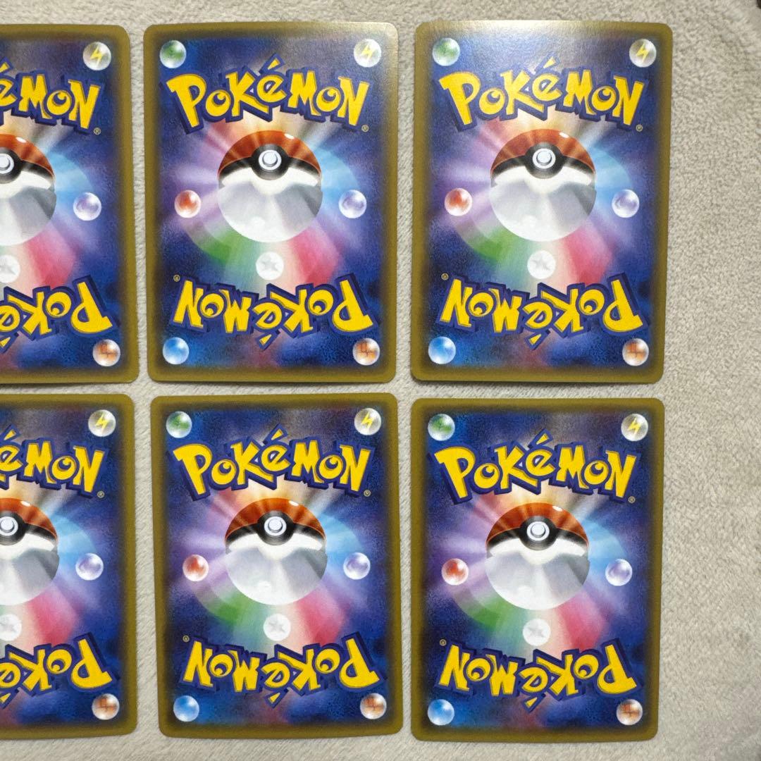 ポケモンカードCP3 ポケキュンコレクション ニャスパー　ニャオニクス　4セット