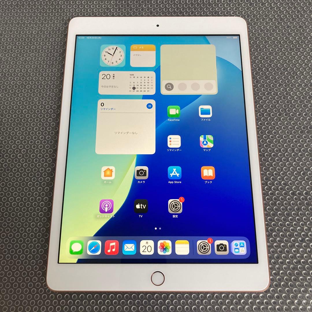 2787【早い者勝ち】iPad8 第8世代 32GB WIFIモデル☆