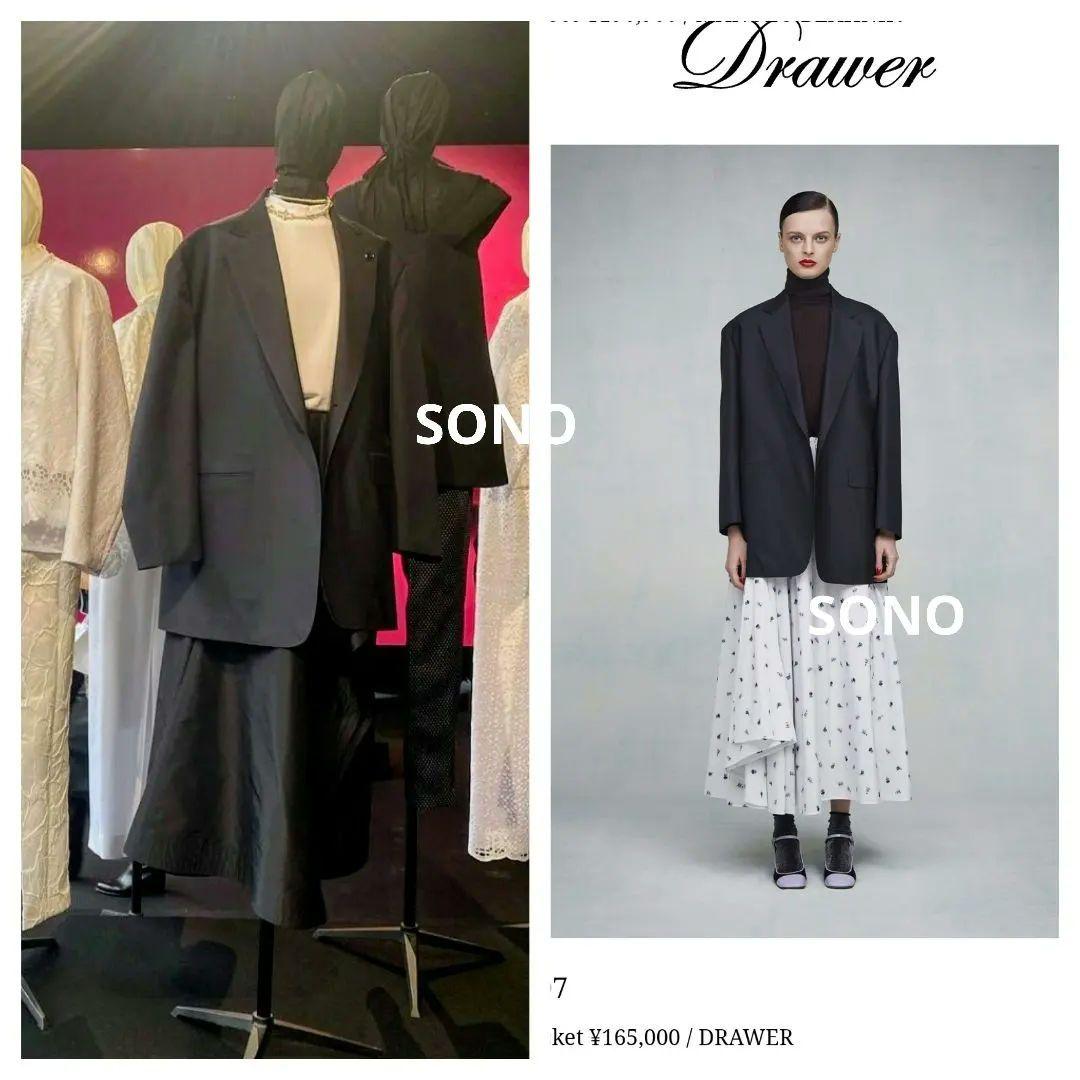 新品同様ドゥロワーシルク テーラードジャケット ネイビー36