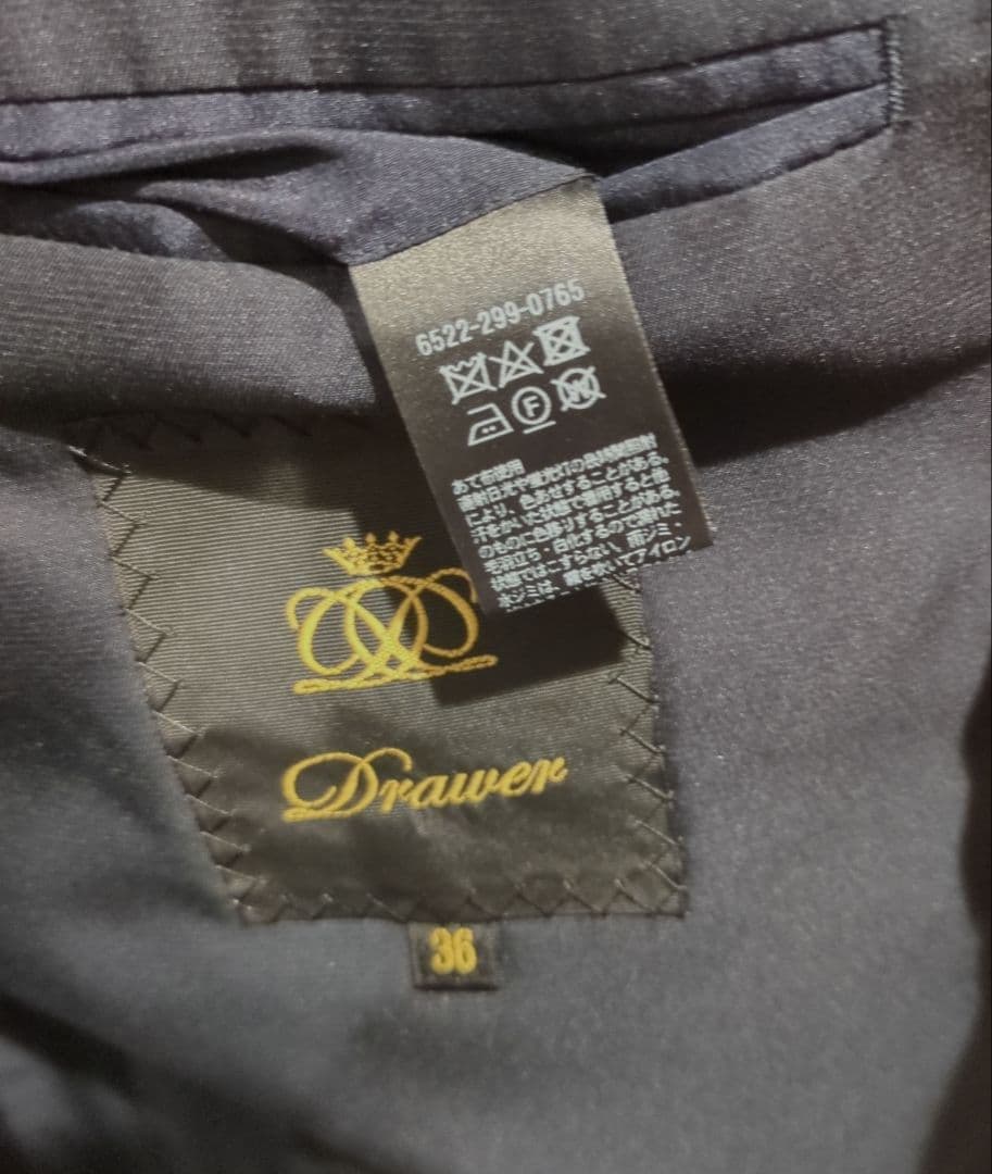 新品同様ドゥロワーシルク テーラードジャケット ネイビー36