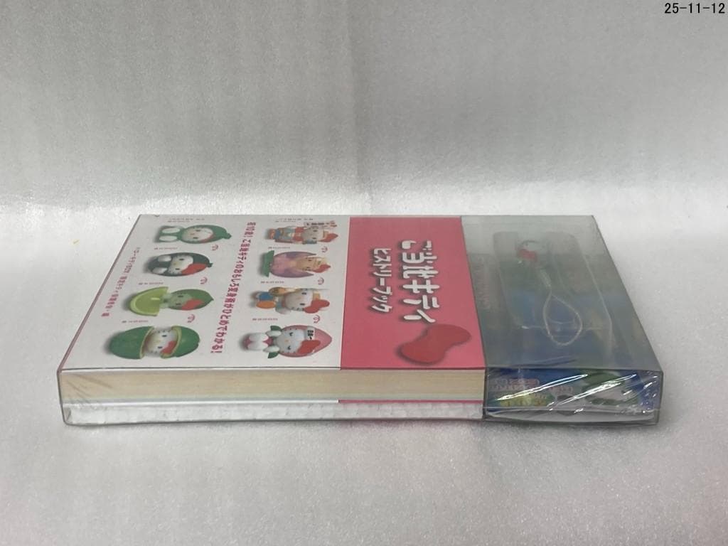 スペシャル版 ハローキティBOX4 ご当地キティヒストリーブック オリジナルマ