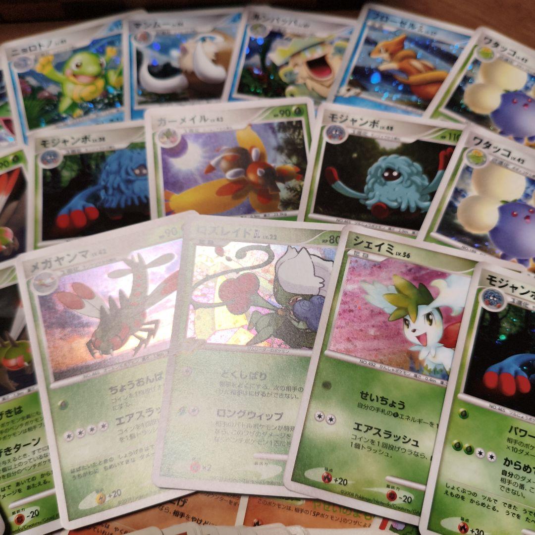 「筋ギンポ」購入されないでください！キラキラポケモンカードなどまとめ売り