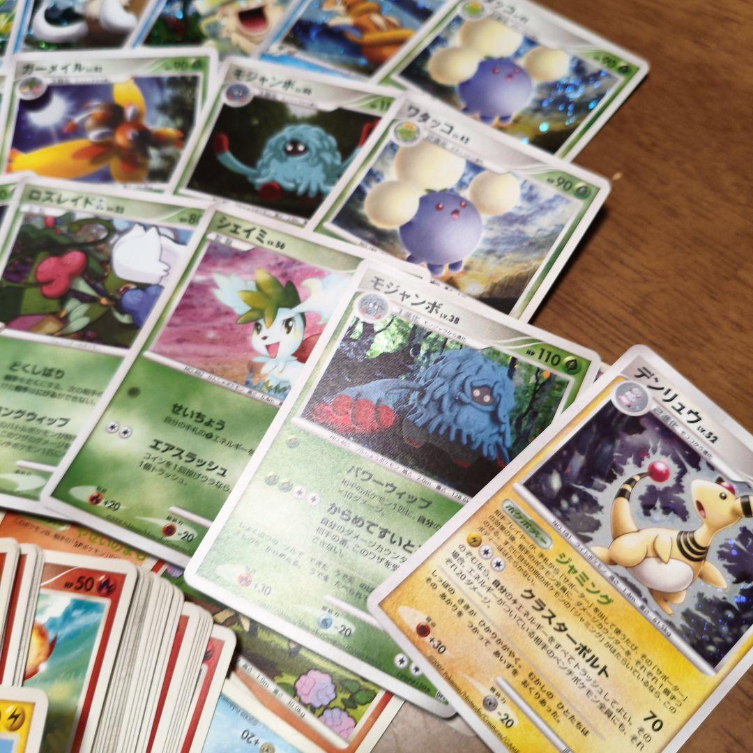 「筋ギンポ」購入されないでください！キラキラポケモンカードなどまとめ売り