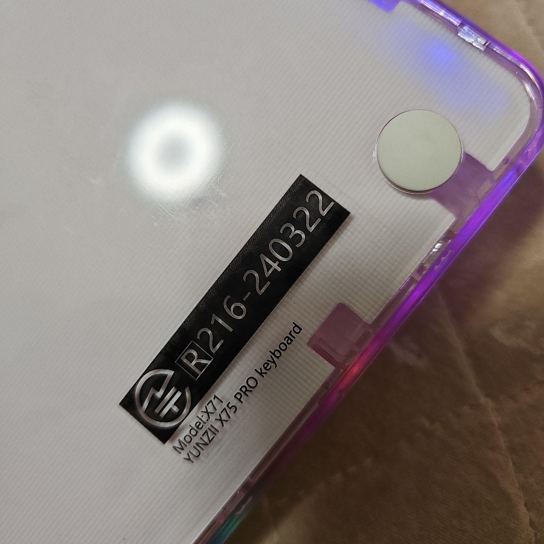 YUNZII x71 RGBバックライト キーボード