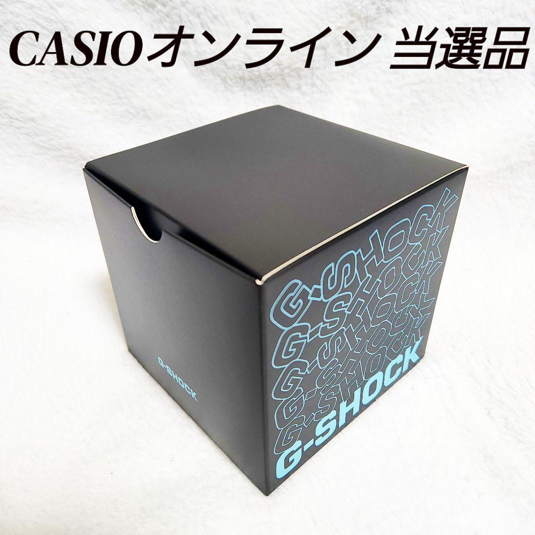 CASIO G-SHOCK BAMFORDコラボ GM-5600BWD-1JR