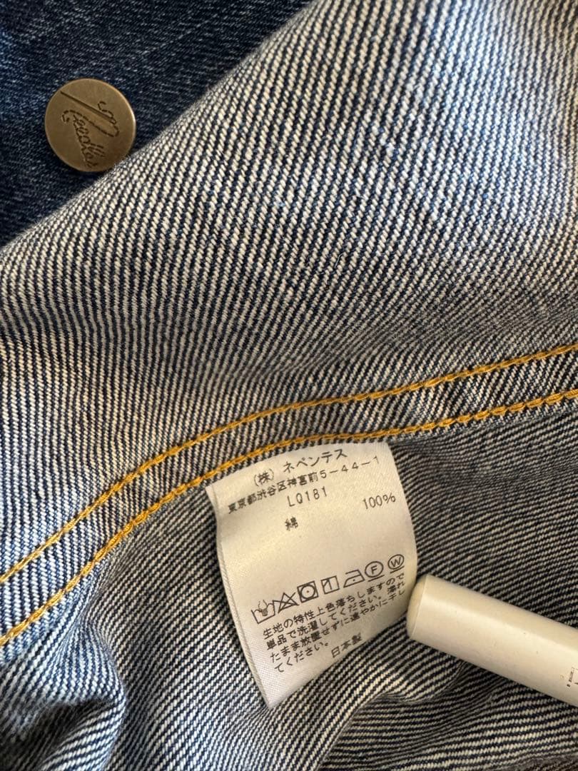 【12/18迄限定値下】Needles H.D. All in one