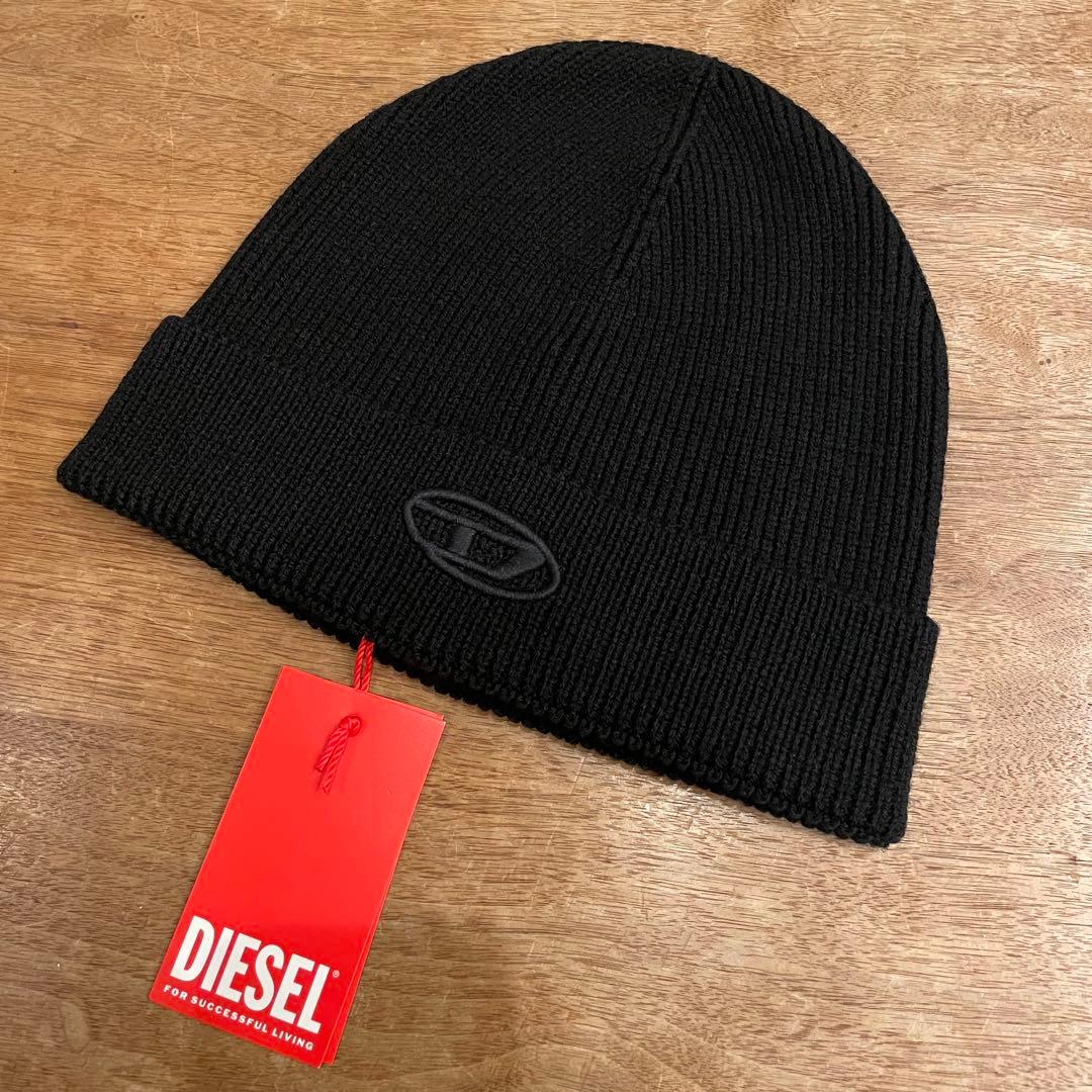 【新品・未使用】DIESEL ディーゼル ビーニー ニット帽