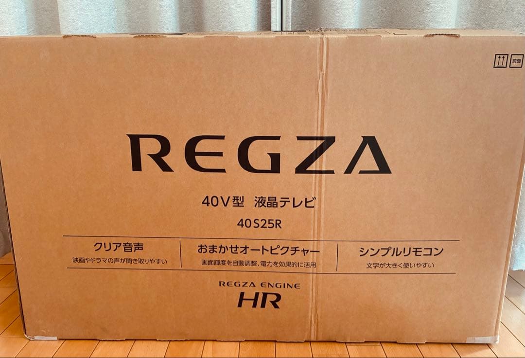 『お取り置き済:とと』【新品・未使用】東芝テレビREGZA S25R40V