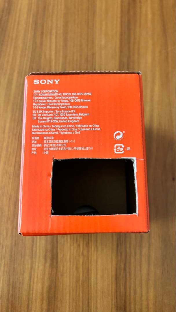 SONY FE 50mm F2.5 G SEL50F25G 単焦点レンズ