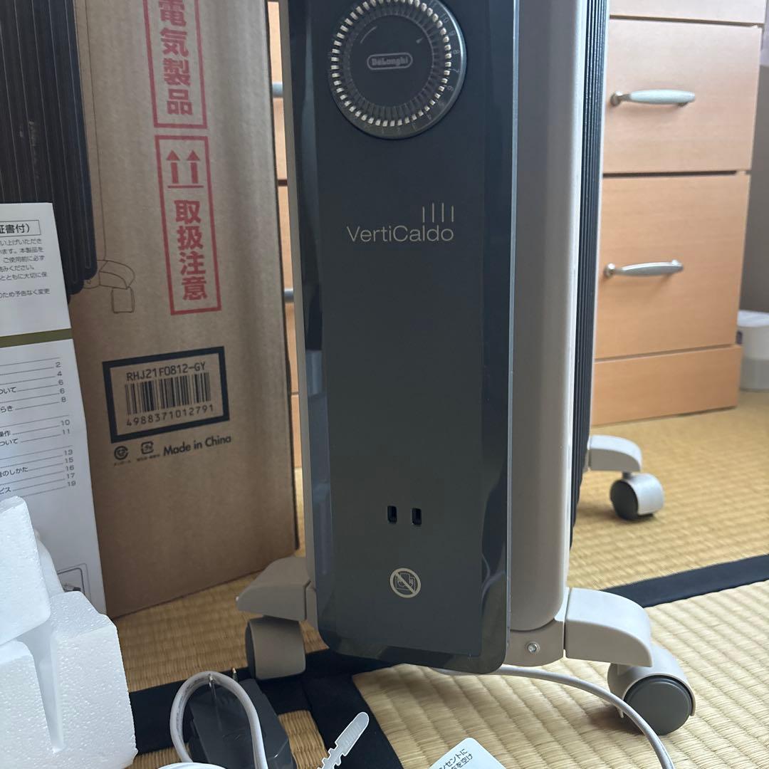 美品 デロンギ オイルヒーター RHJ2F0812