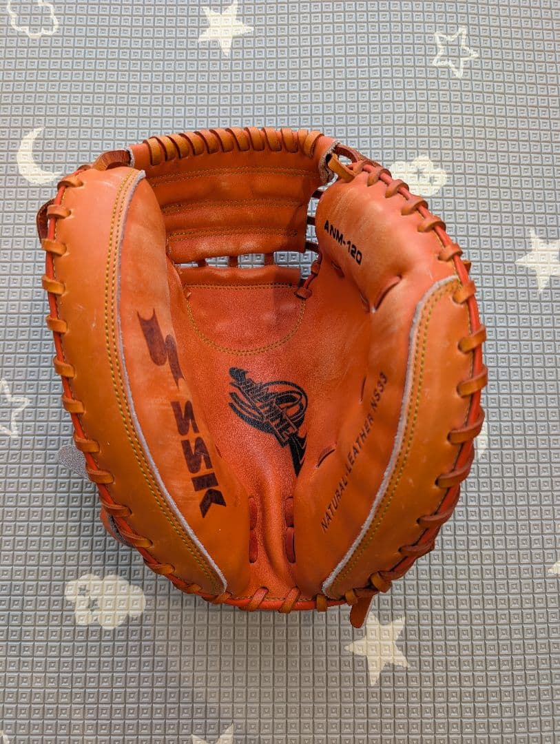 SSK 軟式グローブ キャッチャーミット オレンジ