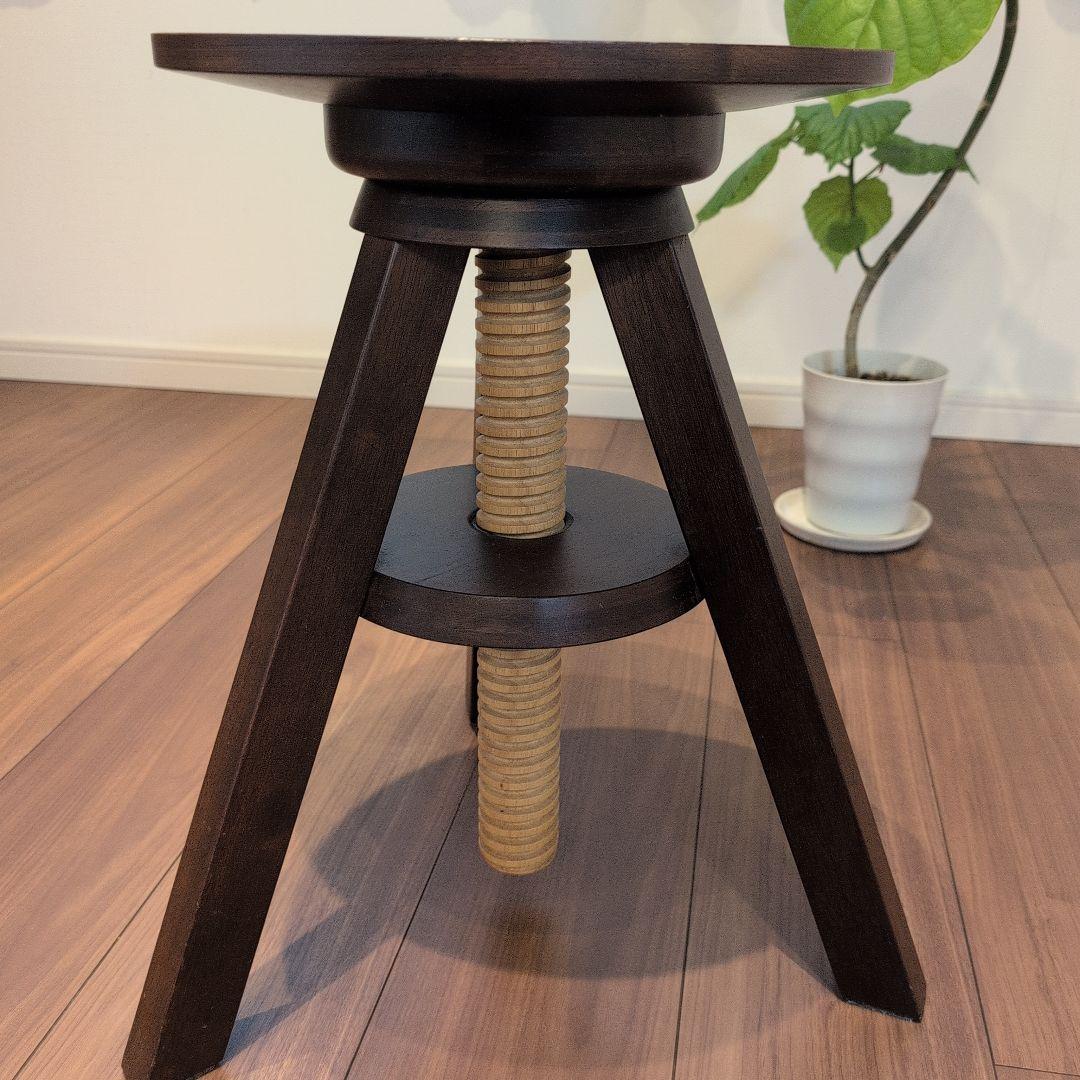 広松木工　スピンスツール