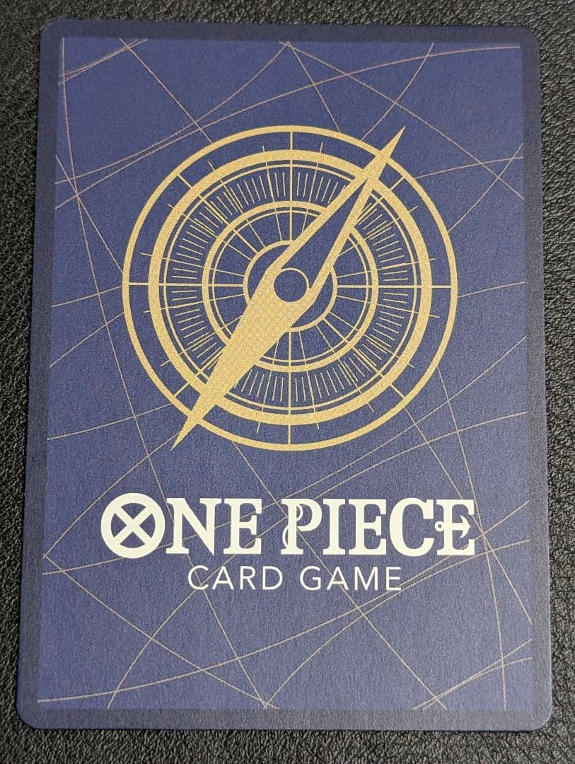 モンキー・D・ルフィ　手配書　受け継がれる意志