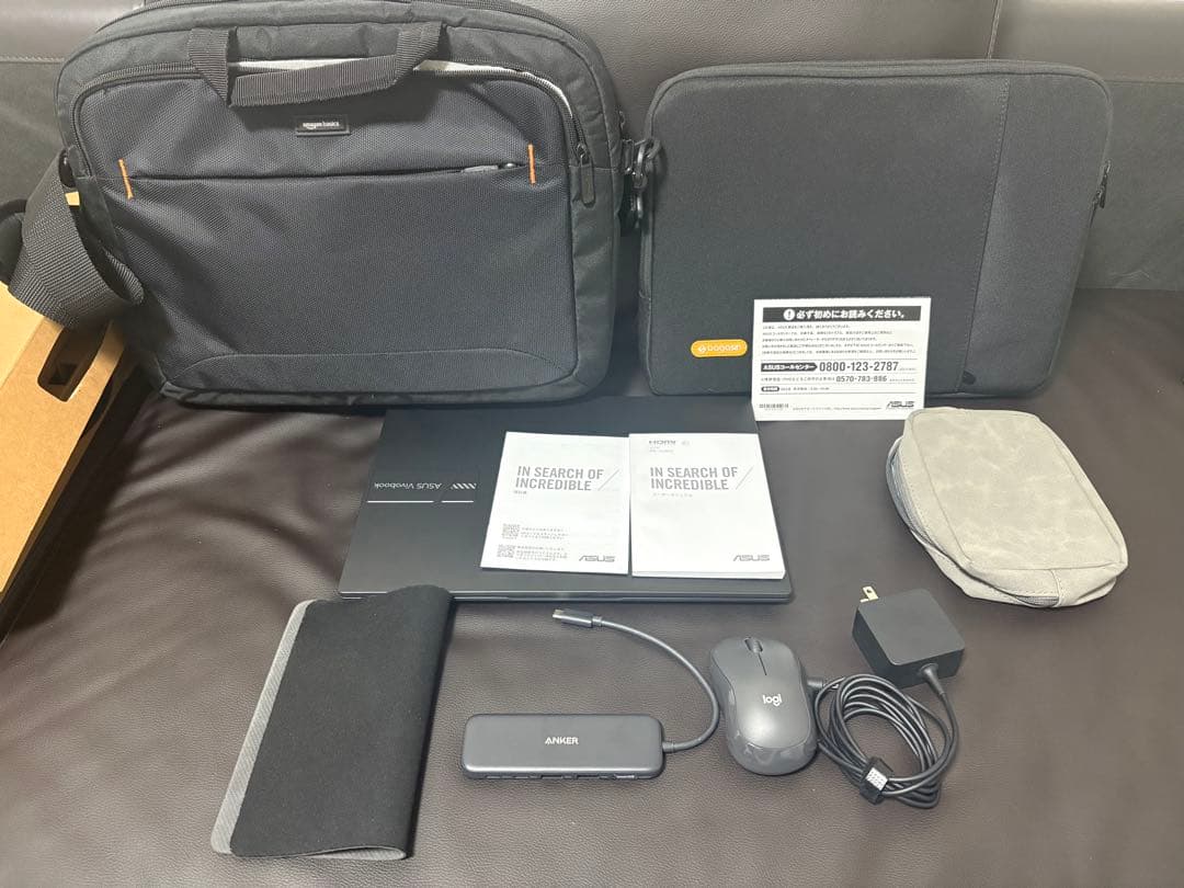 ASUS Vivobook 14 おまけ付き