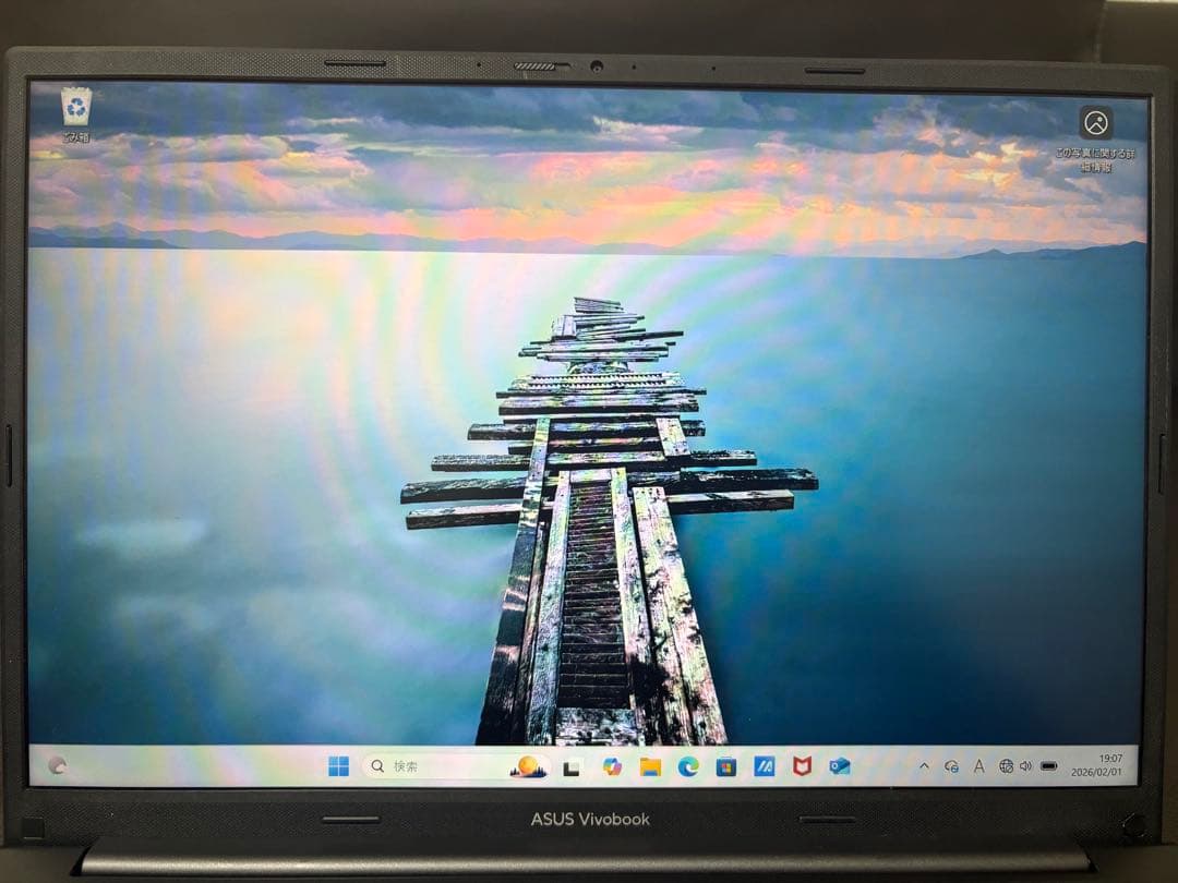 ASUS Vivobook 14 おまけ付き