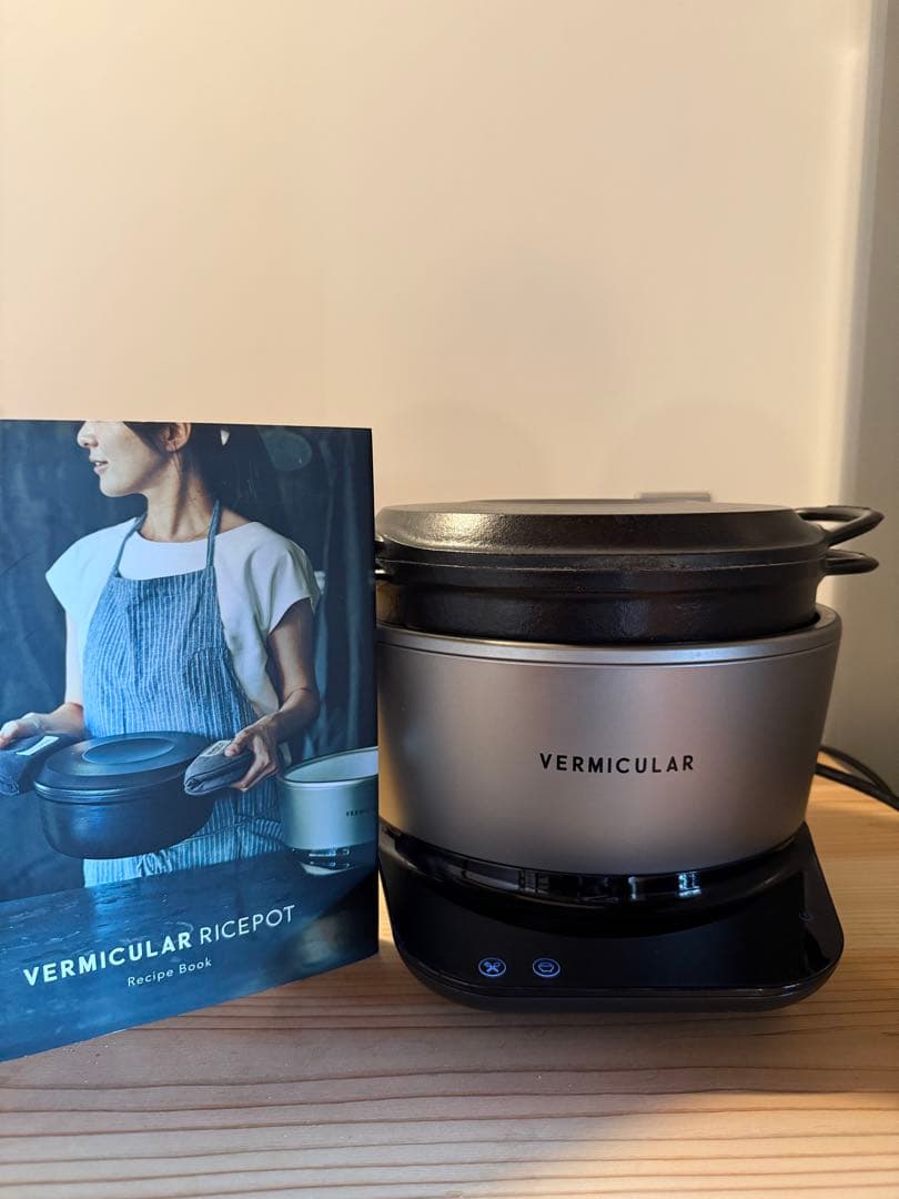 バーミキュラ ライスポット（5合）VERMICULAR PH23 炊飯器