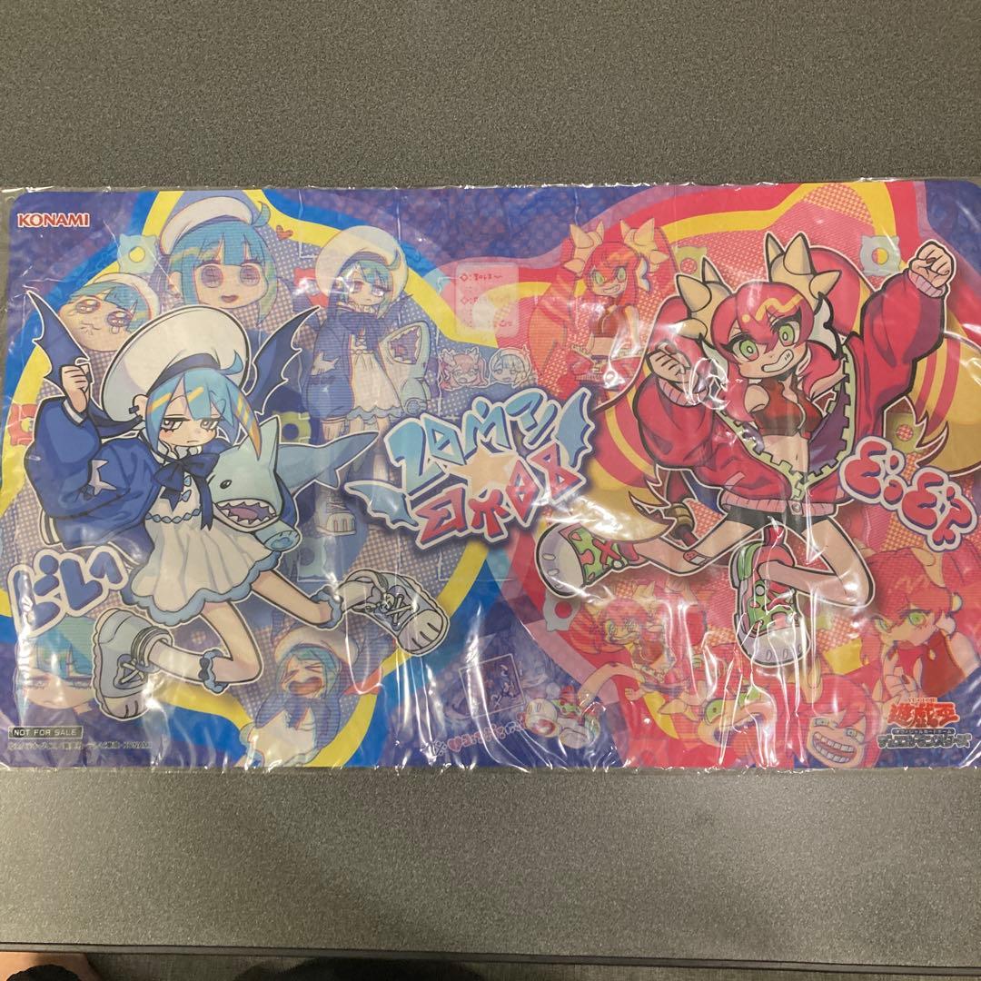 【新品未開封】遊戯王OCG プレイマット イビルツイン 遊戯王の日