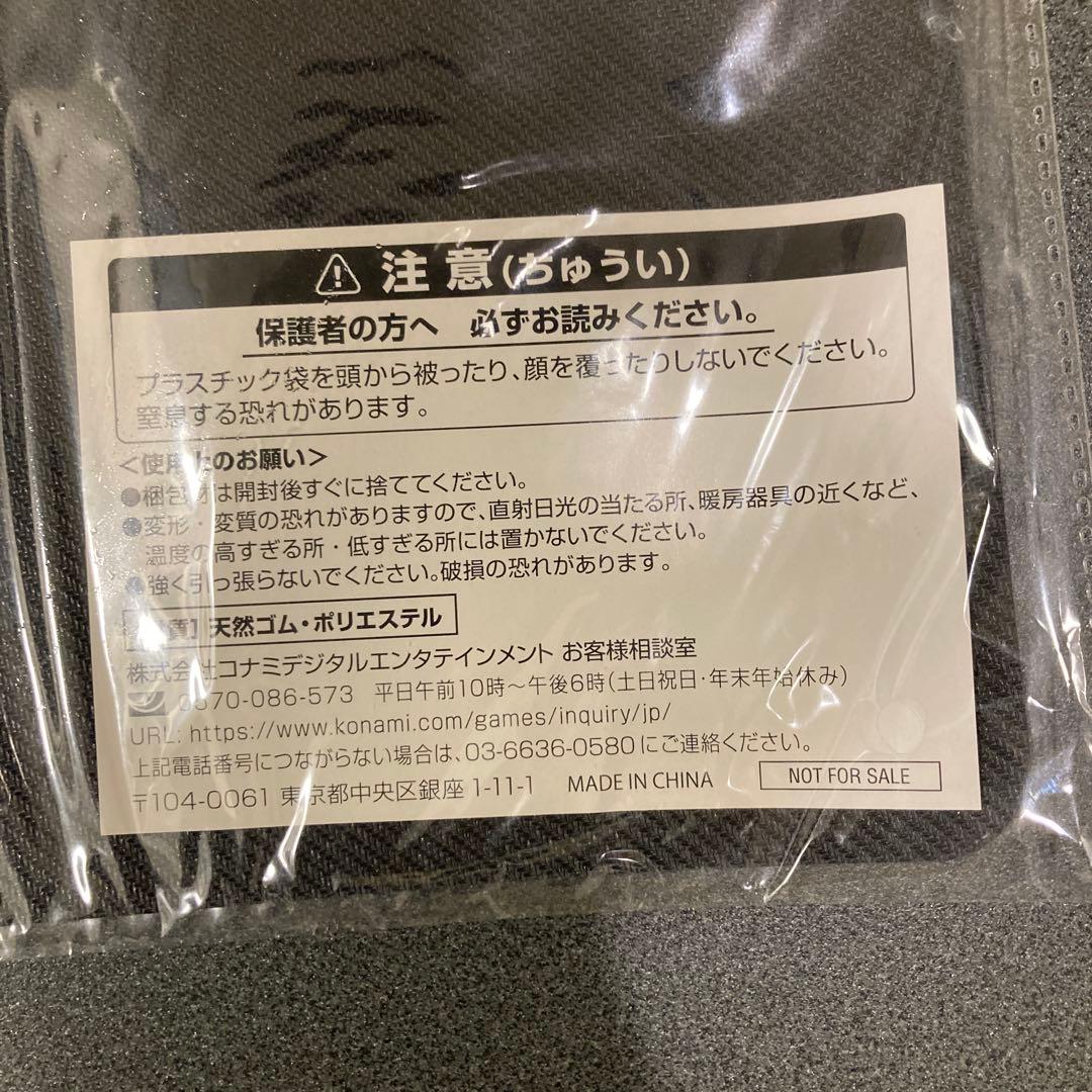 【新品未開封】遊戯王OCG プレイマット イビルツイン 遊戯王の日