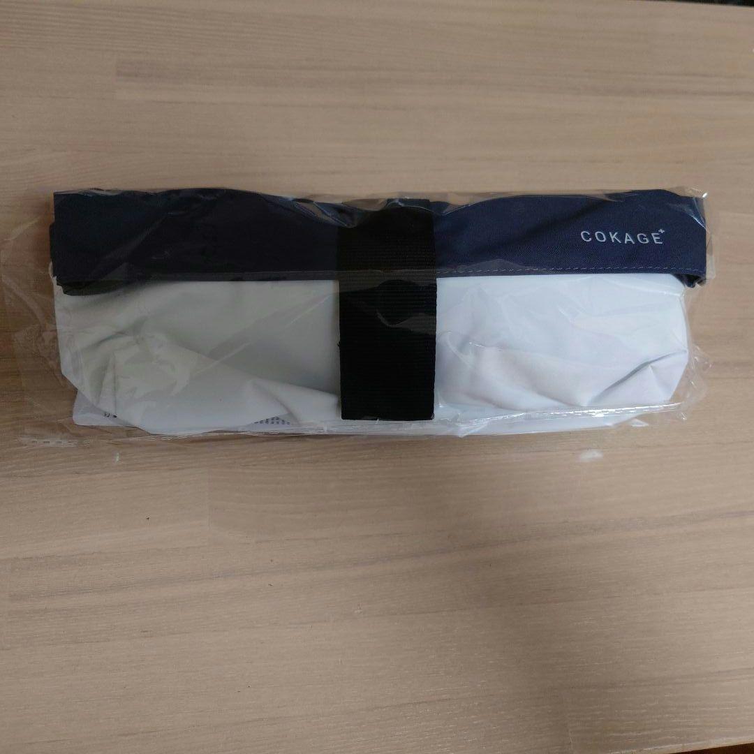COKAGE+ ACTIVE 5段ミニ ミッドナイトブルー