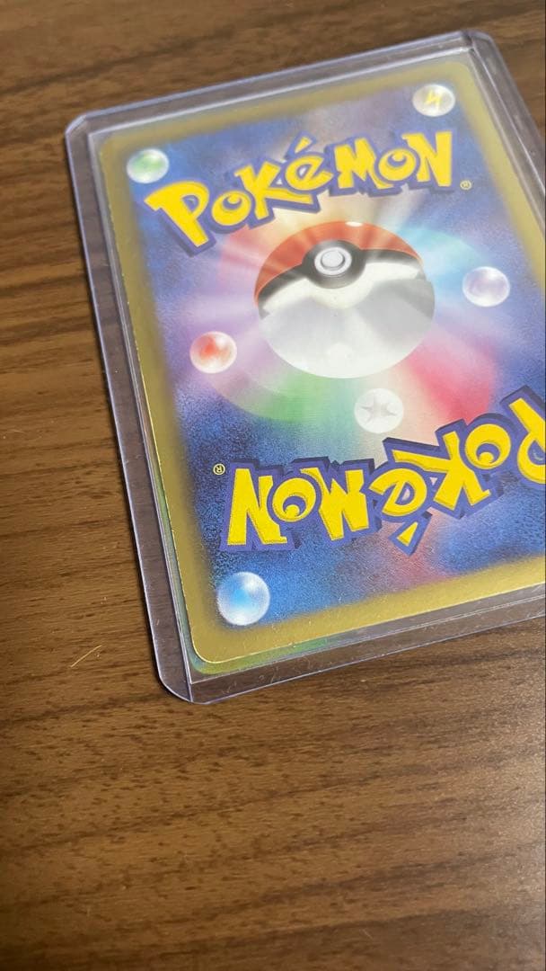 ビクティニ SR BW2 レッドコレクション 070/066