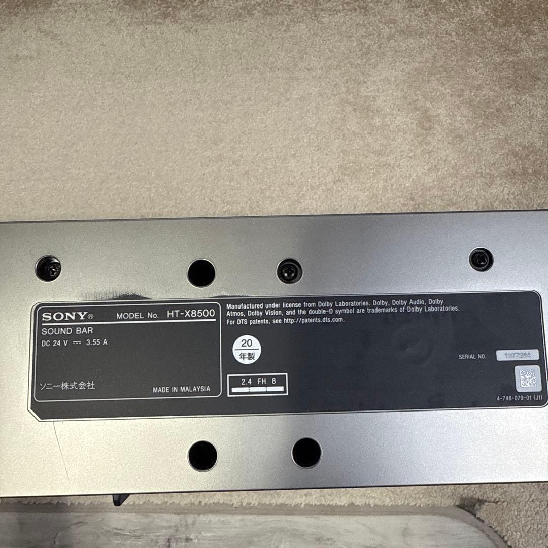 SONY ソニー　サウンドバー HT-X8500