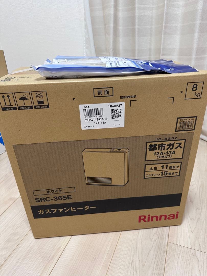 ぱ*ぽ様 Rinnai 新品未使用 ガスファンヒーター