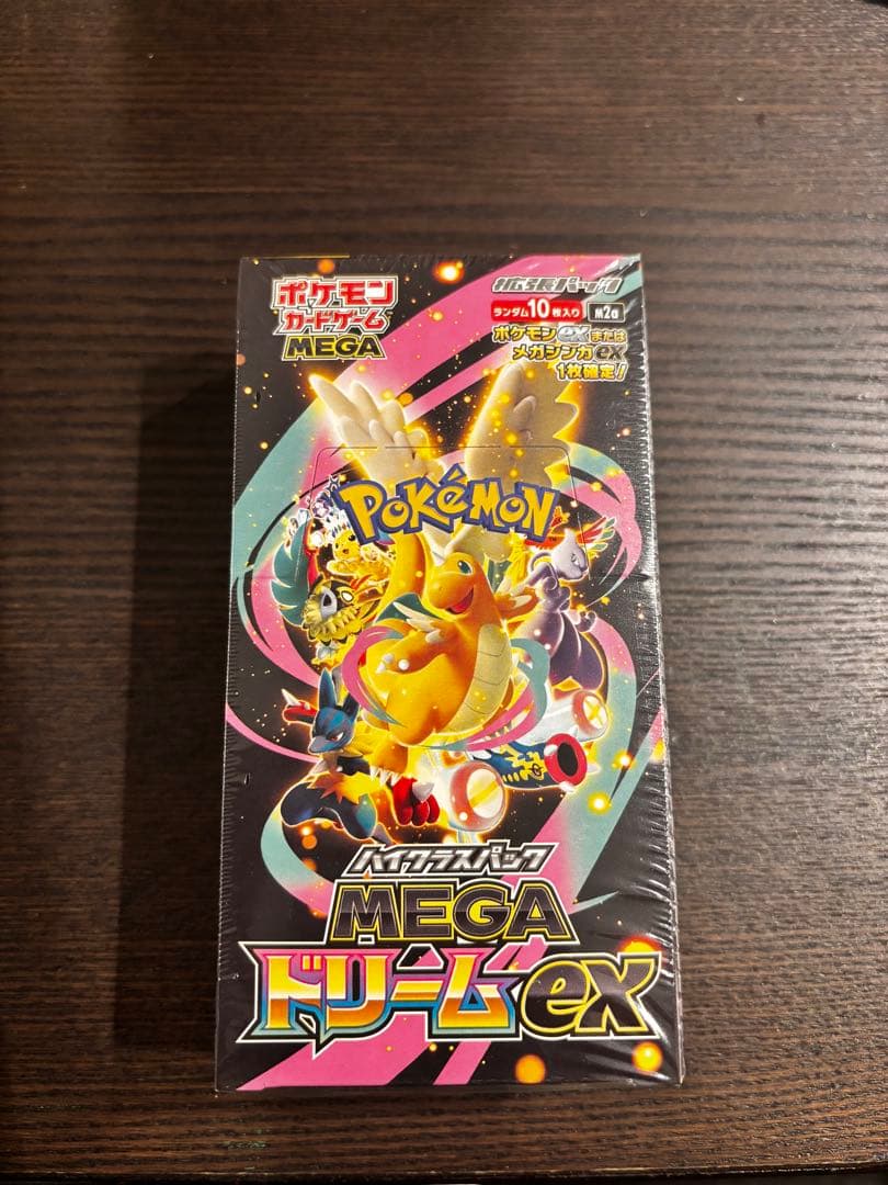 MEGA ドリームEX 10パック入り