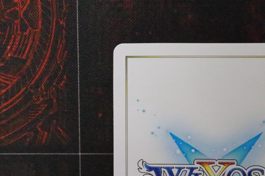 【センター】アンジュ レベル3' UR ウィクロス 44-MY1130-01C