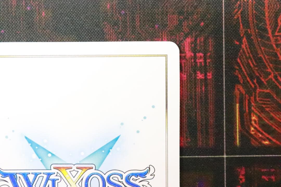 【センター】アンジュ レベル3' UR ウィクロス 44-MY1130-01C