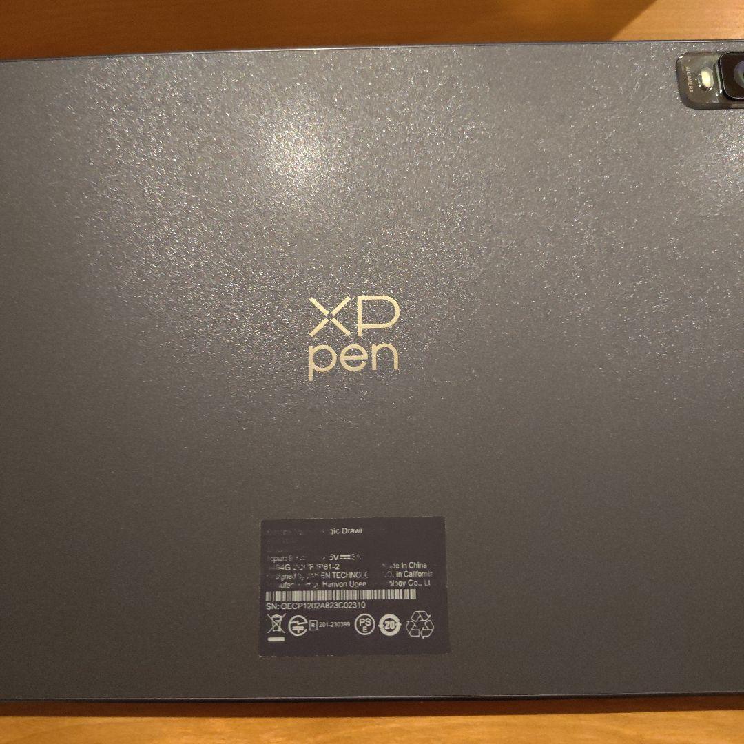 【XP-PEN】Magic Drawing Pad