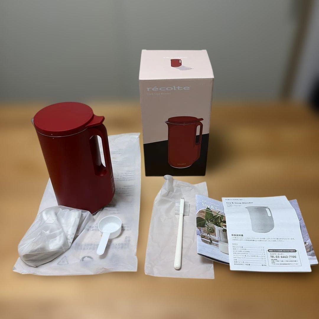 【新品・未使用】レコルト 自動調理ポット　ソイ&スープブレンダー RSY-1