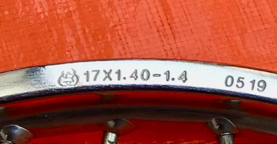 スーパーカブ110(JA44)【フロントホイール】ブレーキパネル付