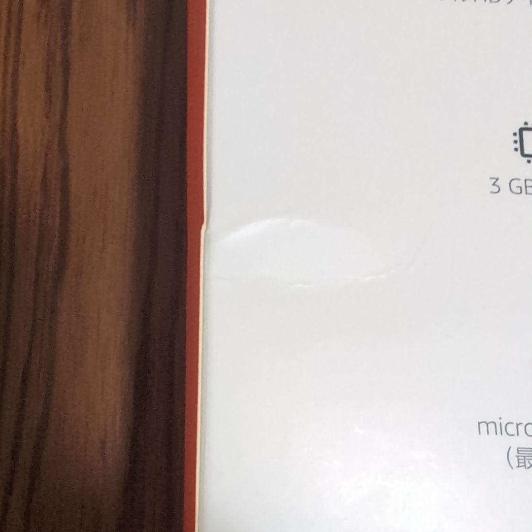 Amazon Fire HD 10 タブレット 32GB パープル 紫