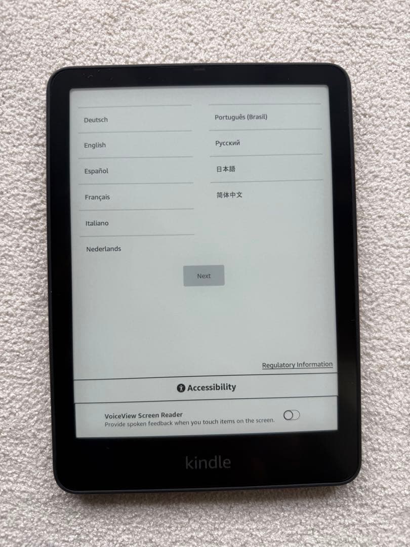 Kindle Paperwhite12世代 32GB+液晶保護シート＋専用カバー