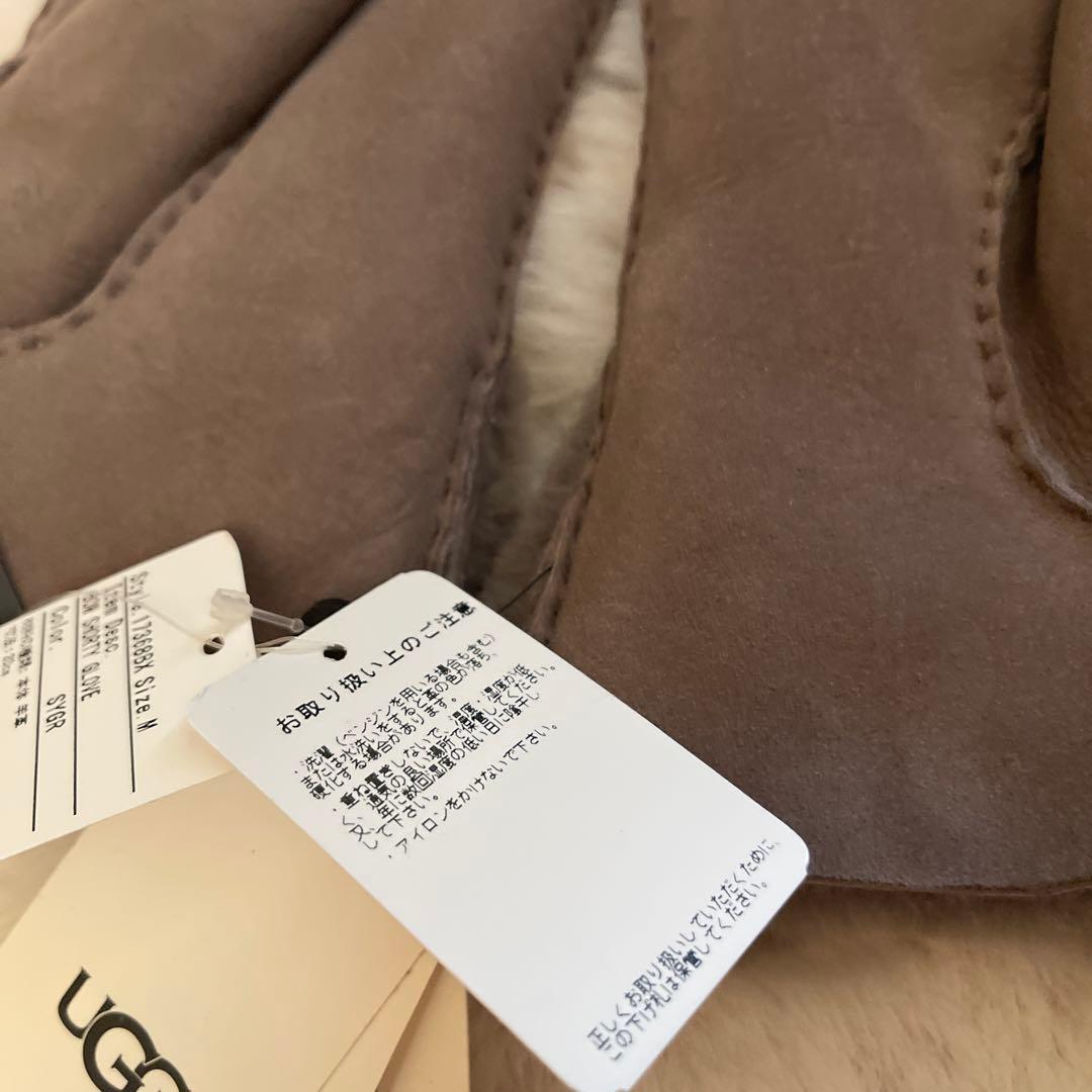 【新品タグ付き】UGG ファー付きリボン手袋 Mサイズ　グレー