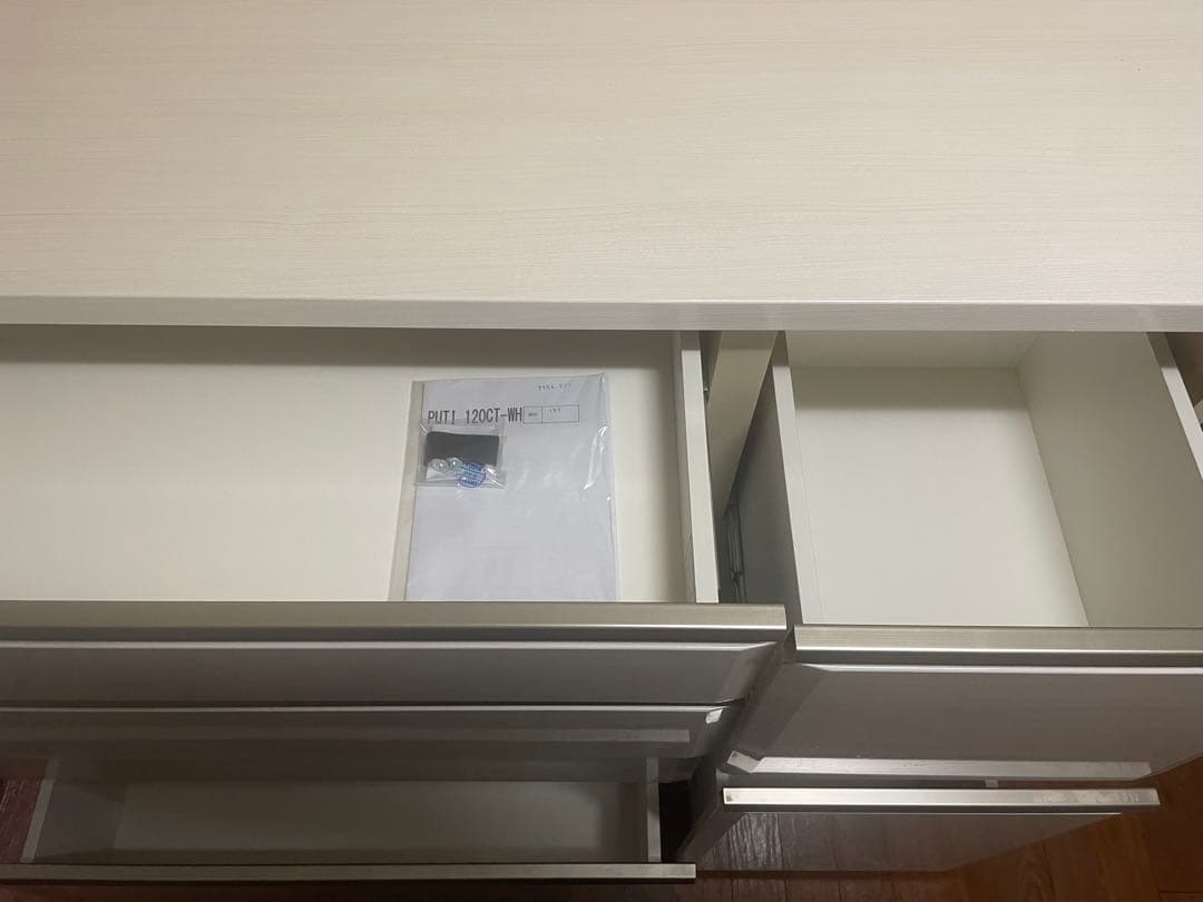 Mina　ニトリ　キッチンボード　食器棚