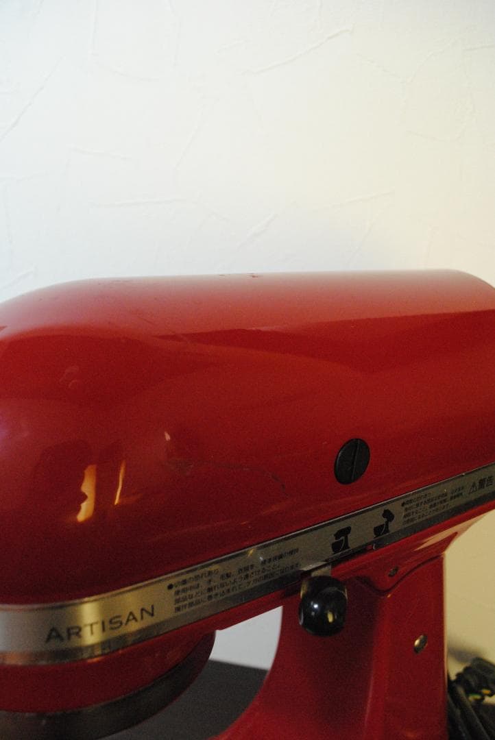 キッチンエイド スタンドミキサー kitchenaid ARTISAN 赤色