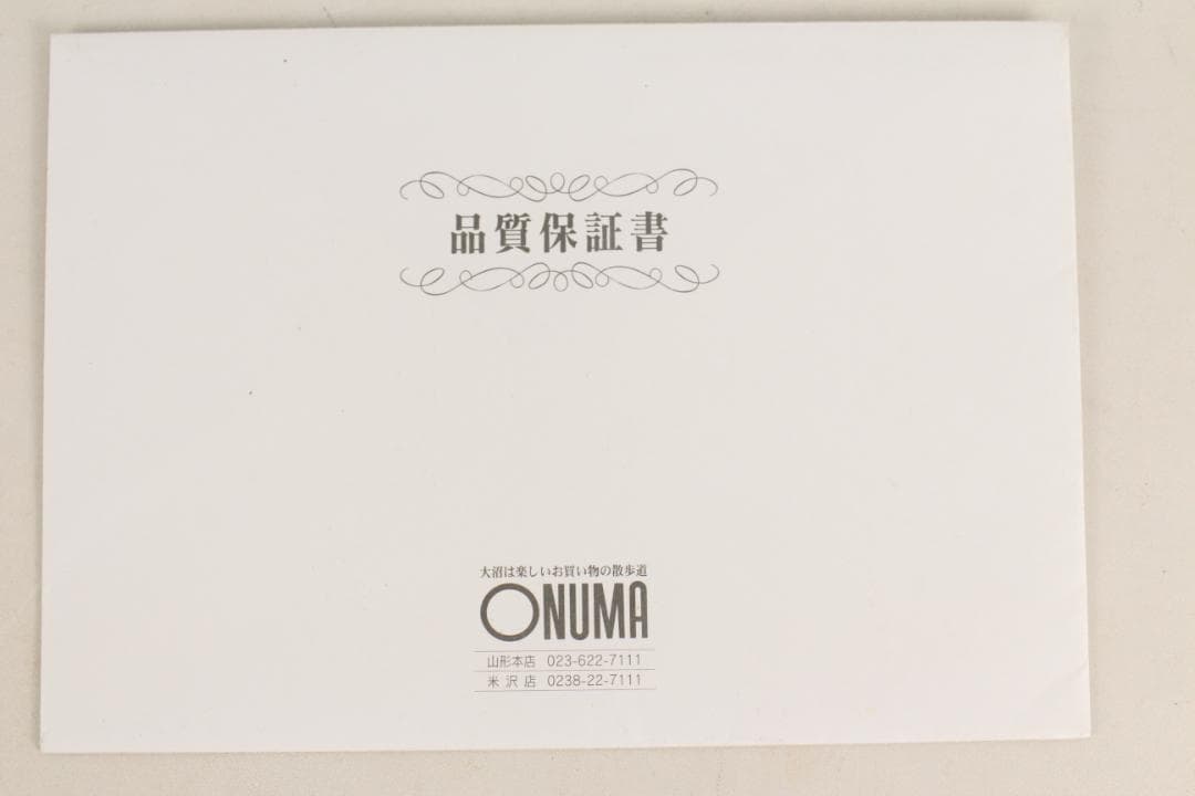 ◎エメラルド ネックレス ミックスカット 品質保証書付き