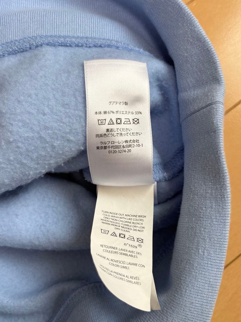 ポロベア　ラルフローレン　スウェット　現行