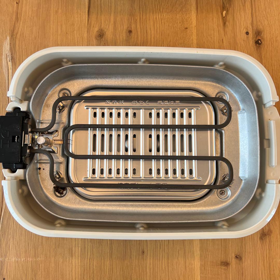 象印　ホットプレート 約34cm x 25cm