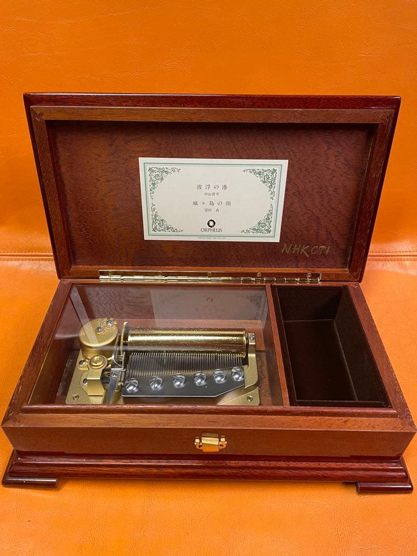 ORPHEUS マホガニー　オルゴール 収納付き