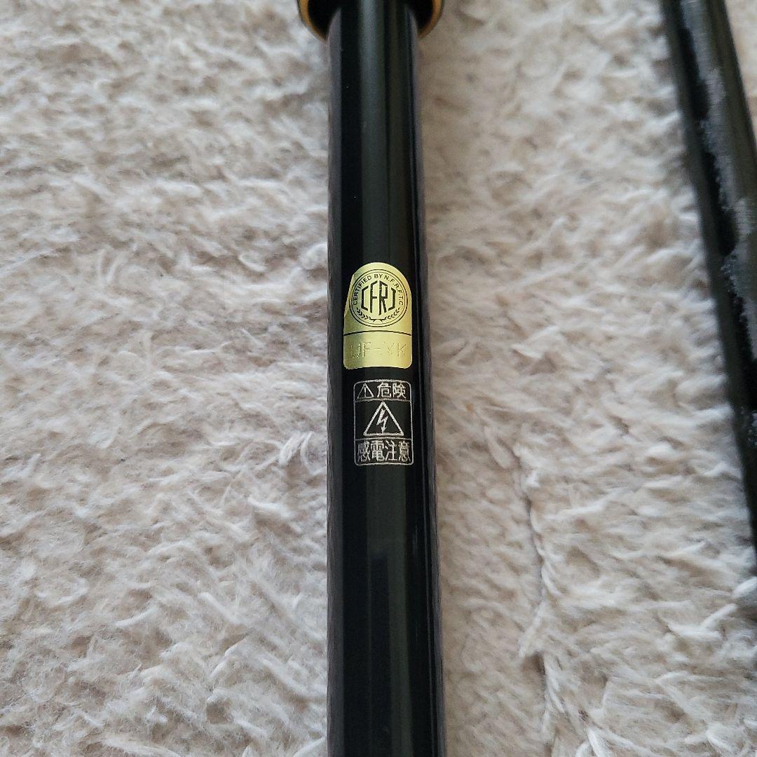 NESSA XR ショアジギングロッド　S110M/MH