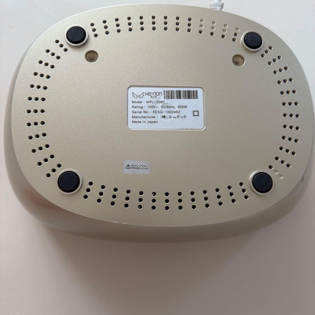 脱毛器 ケノン KE-NON Ver8.0 NIPL-2080
