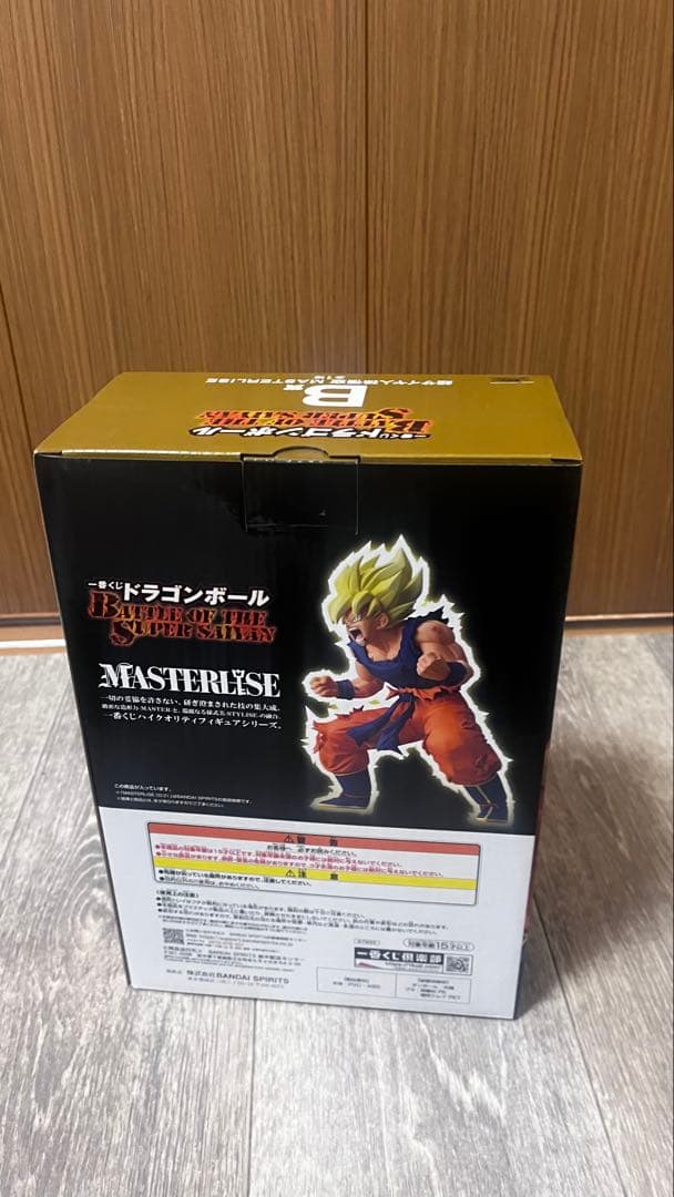 一番くじ　ドラゴンボール　B賞 孫悟空　おまけ付き