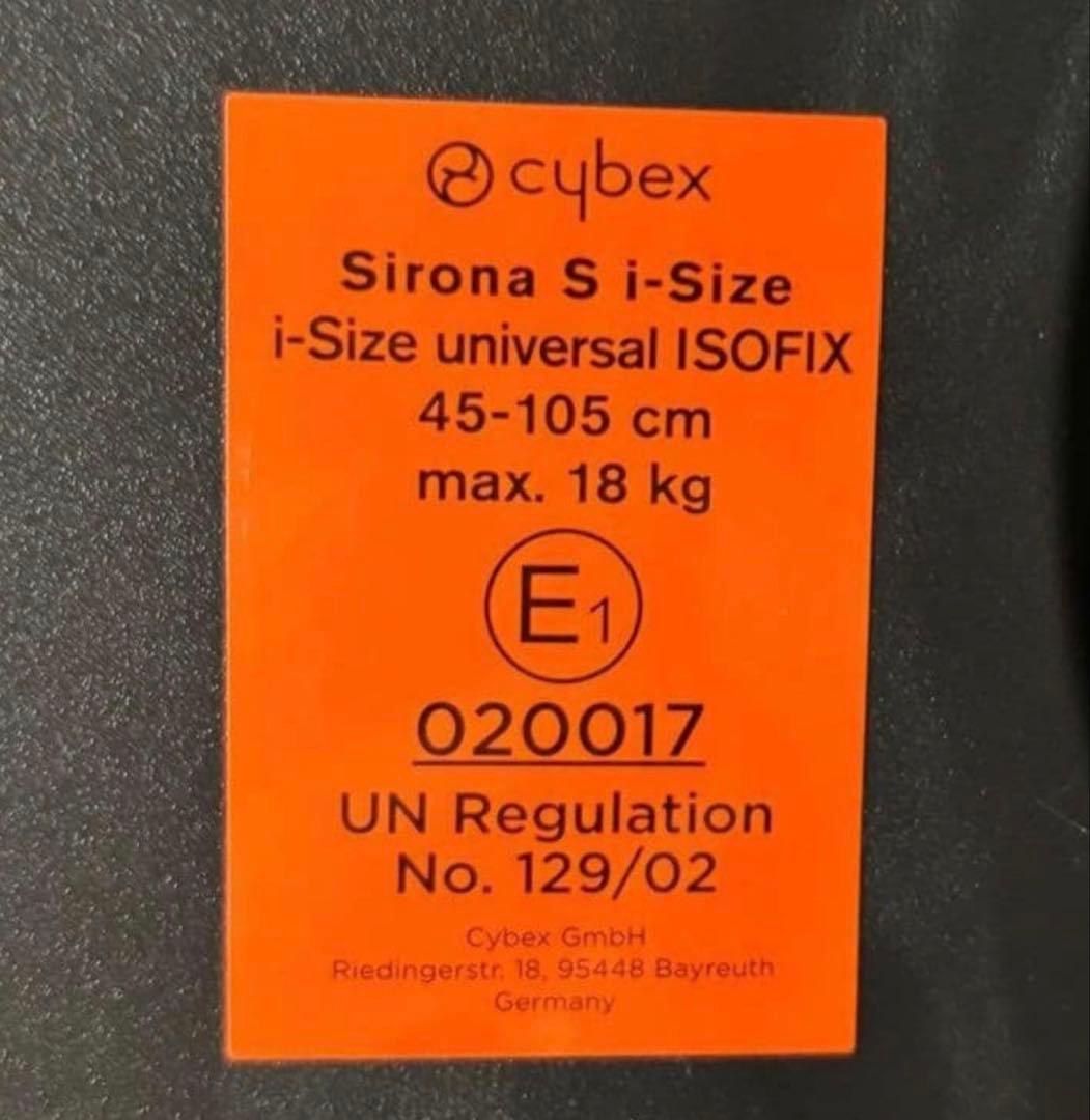 ♡送料無料‼️♡ サイベックス　sirona i-Size ベース付き