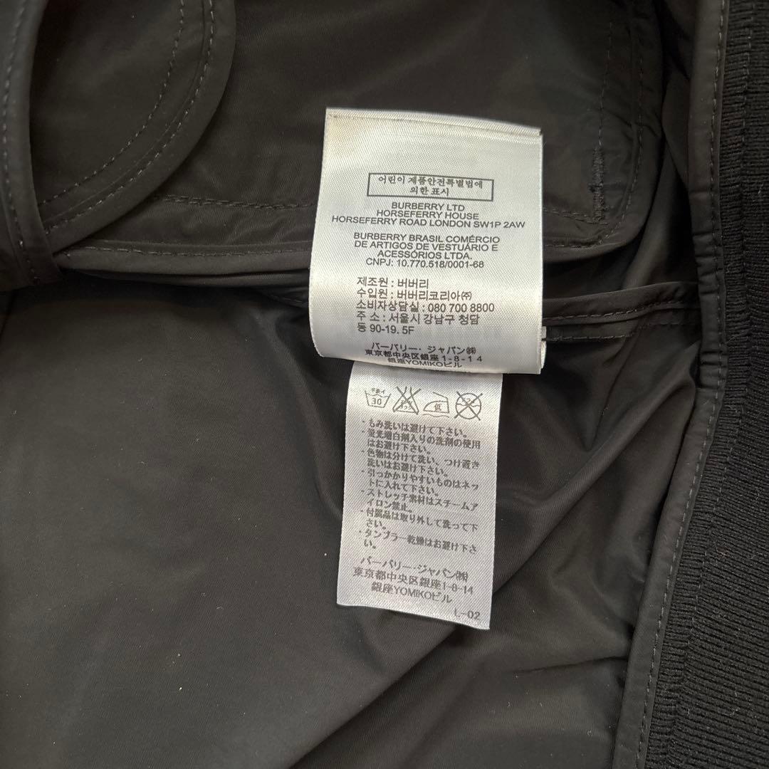 BURBERRY キッズ　ブルゾン　ジャケットMA-1 黒120