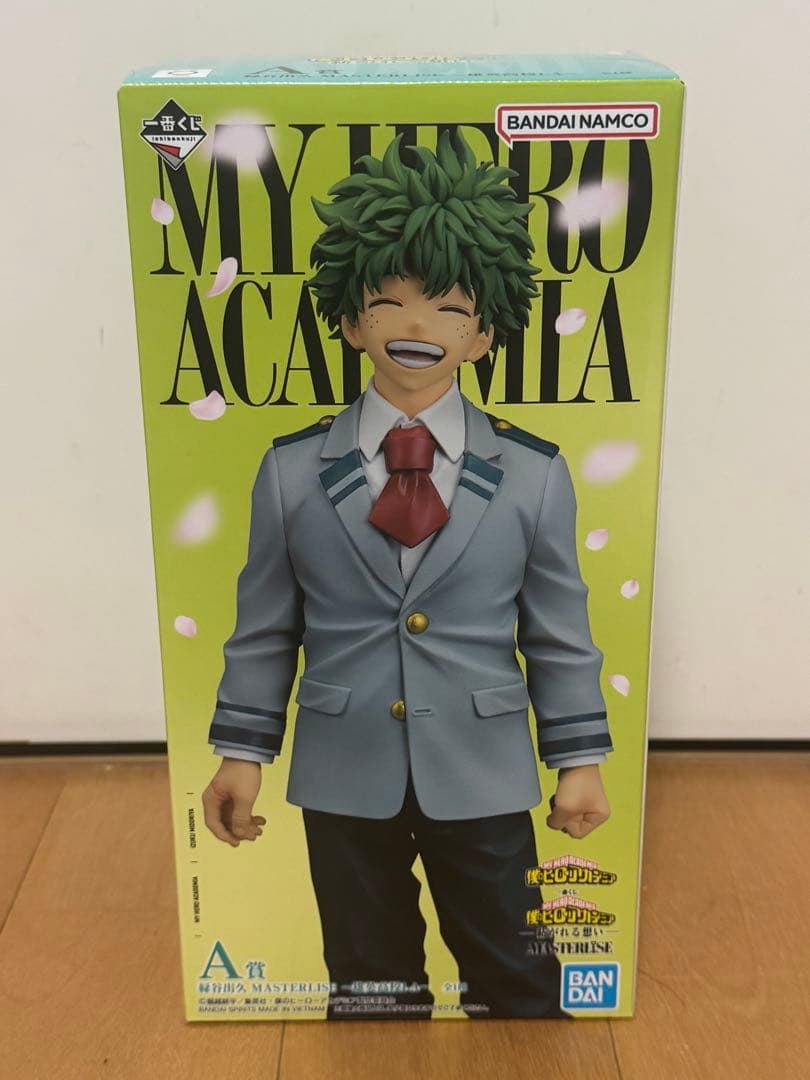 僕のヒーローアカデミア ヒロアカ 紡がれる想い A賞