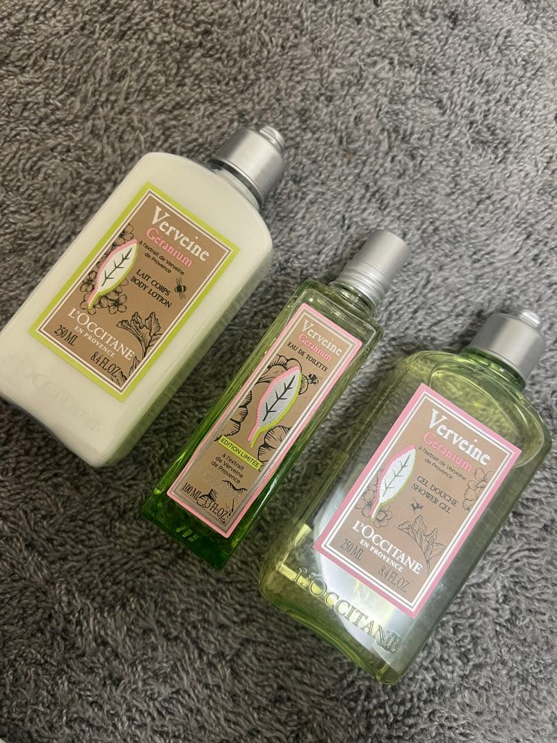 ロクシタン ゼラニウム ヴァーベナ 3点セット【数量限定品】